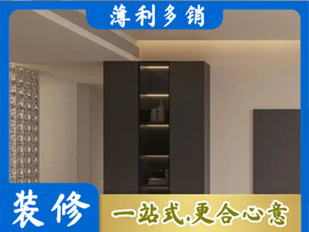 平鲁区正规柜子定制