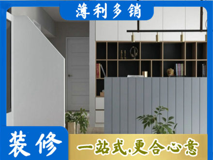 平鲁区正规客厅电视柜装修