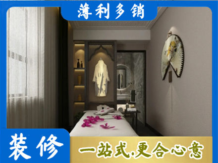 平鲁区正规衣帽间装修