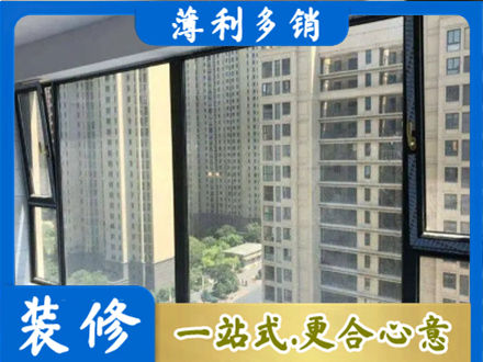 平鲁区阳台防坠网