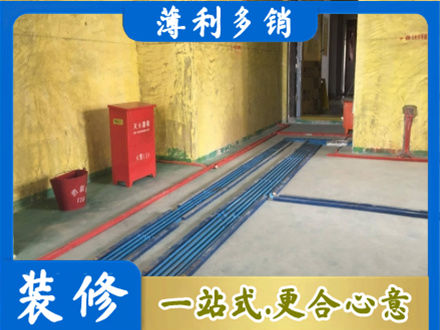 平鲁区水电工程设计