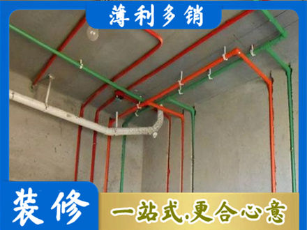 平鲁区水电设计