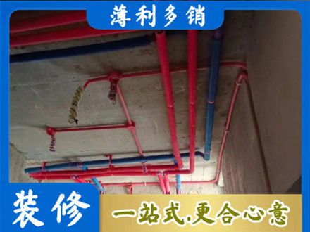 平鲁区本地水电施工