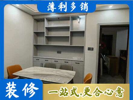 平鲁区餐边柜定制