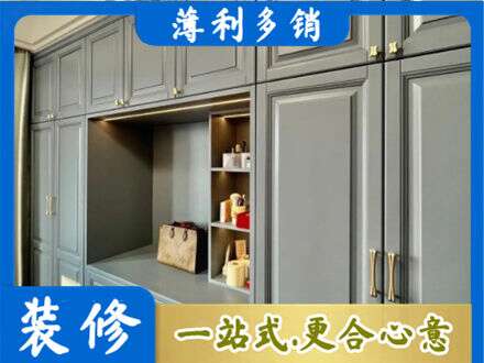 平鲁区定制电视柜