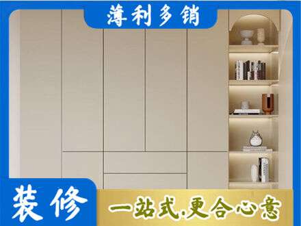 平鲁区鞋柜定制