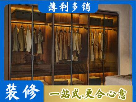 平鲁区定制衣帽柜