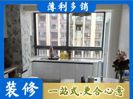 平鲁区橱柜定制