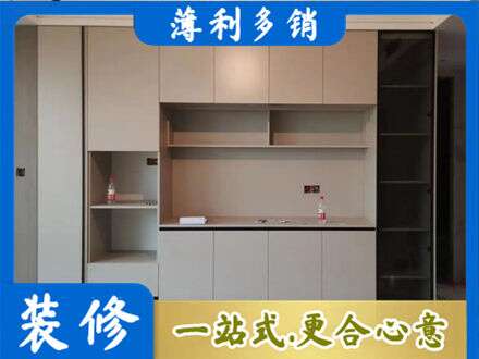 平鲁区定制鞋柜