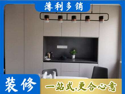平鲁区定制餐柜