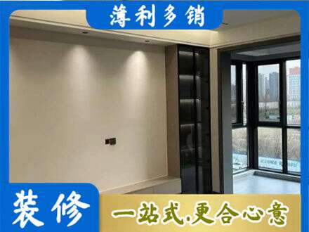 平鲁区定制电视柜