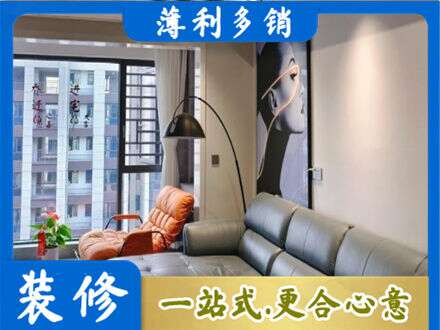 平鲁区墙面刷艺术漆