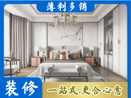 平鲁区卧室装修案例