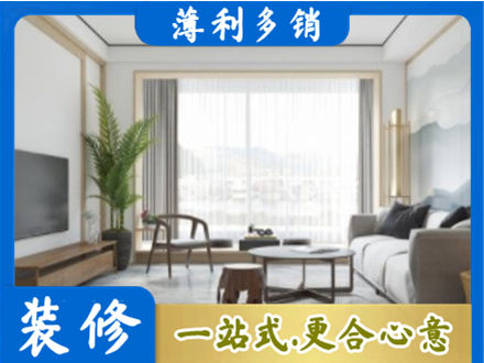 平鲁区阳台装修案例