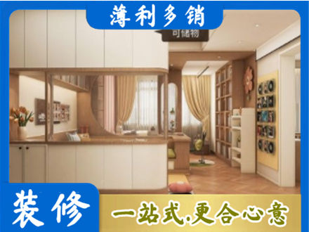 平鲁区衣柜定做案例