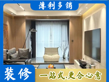 平鲁区本地客厅家具安装