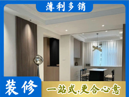 平鲁区本地餐厅家具安装